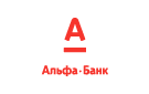 Банк Альфа-Банк в Березовке (Воронежская обл.)